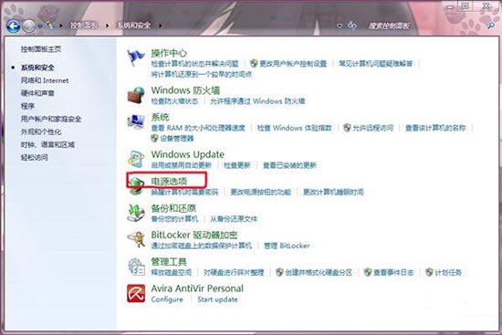 win7显卡风扇转速怎么调