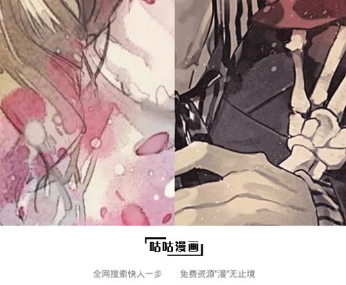 咕咕漫画app中下载漫画的操作方法是什么