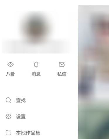 在快手app里删除评论的操作过程是什么