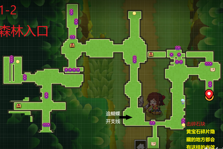 坎公骑冠剑1-2白兽任务完成方法分享