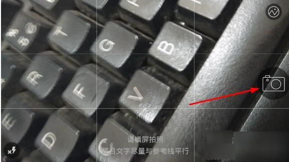 导学号app的详细使用步骤介绍