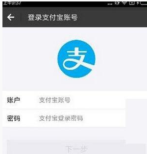 搜狐新闻中将红包提现的具体操作流程是什么