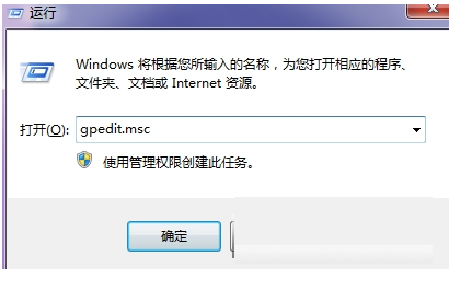 windows10电脑关机出现更新的处理操作过程怎么办