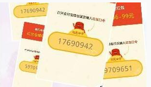 相机360中使用拼图的具体操作方法是什么