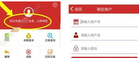 招钱进宝的详细使用流程介绍图