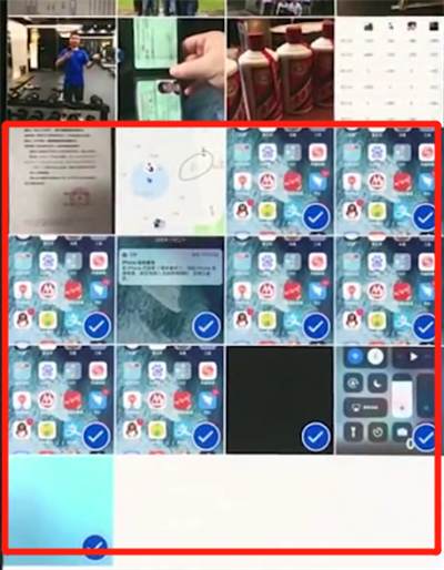 在iphonex里批量删除照片的具体步骤