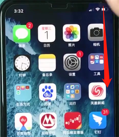 iphonex开启控制中心的操作过程是什么