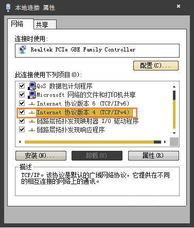 win7更新错误8024400a