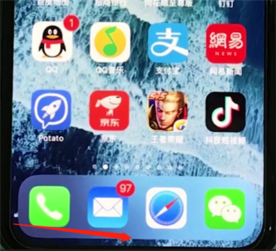 iphonex切换全屏多任务的简单操作方法