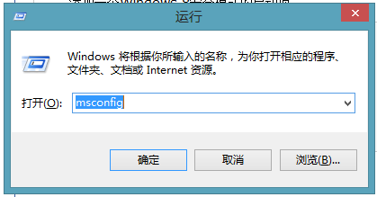 win8进入安全模式的详细教程是什么