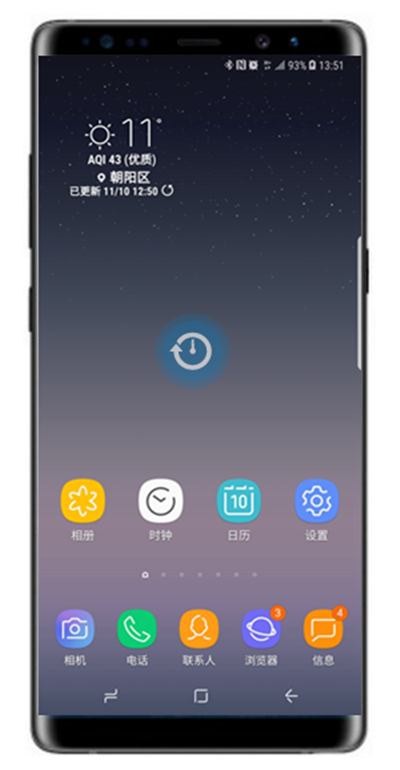 三星note9怎么设置壁纸