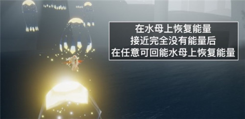 光遇5.14日常任务完成攻略分享