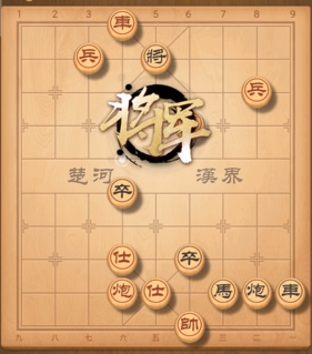 天天象棋5.17残局挑战229期六步绝杀通关攻略