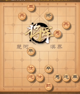 天天象棋5.17残局挑战229期六步绝杀通关攻略