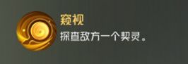 狼人对决潜伏社强度分析及卡组推荐