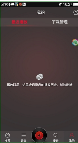 dj多多怎么样