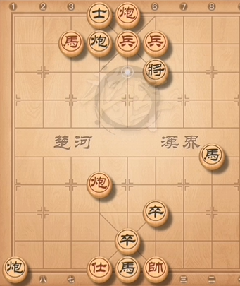 天天象棋残局挑战第230期通关步骤详细解析