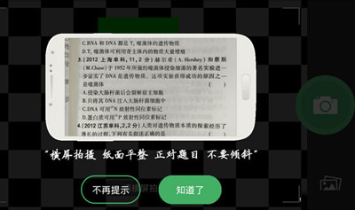 阿凡题app中在答题广场中发问题的具体操作方法是