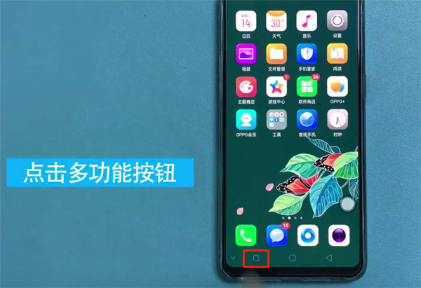 oppor17手机发烫是什么原因