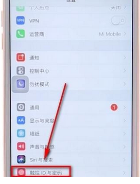 iphone中锁屏设置长密码的具体操作方法是什么