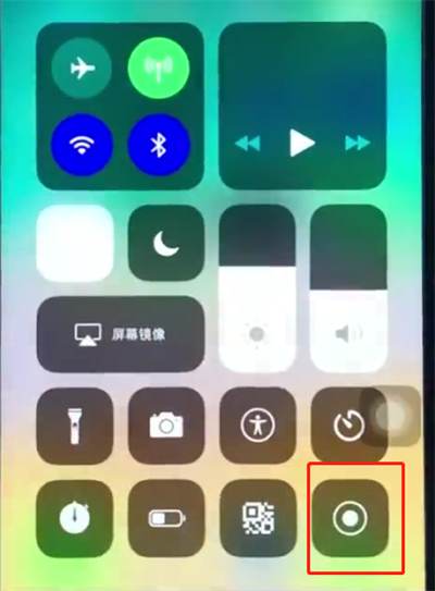 ios12中进行录屏的具体操作流程是什么