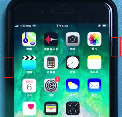 ios12中进行截图的具体操作流程是