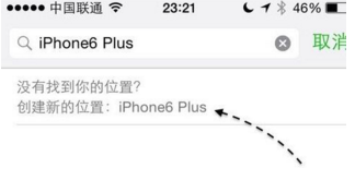 在微信朋友圈显示iphone型号的操作过程怎么回事