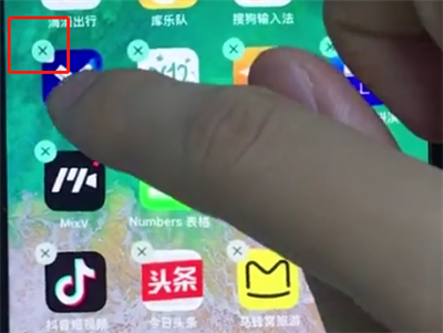 ios12卸载应用