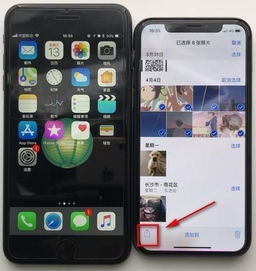 iphone批量传照片的具体操作步骤是什么