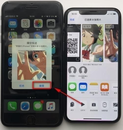 iphone批量传照片的具体操作步骤是什么