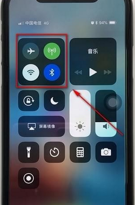 iphone中找到隔空投放文件的具体操作步骤是什么