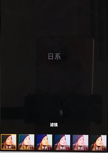 抖音app拍摄故事的具体步骤介绍