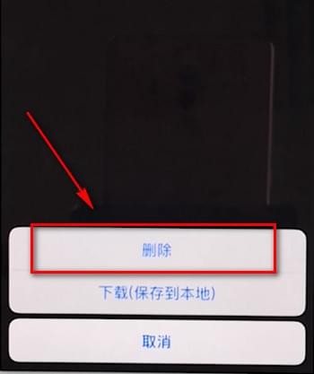 抖音app拍摄故事的具体步骤介绍