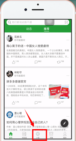 豆瓣中删掉自己帖子的详细操作流程是什么