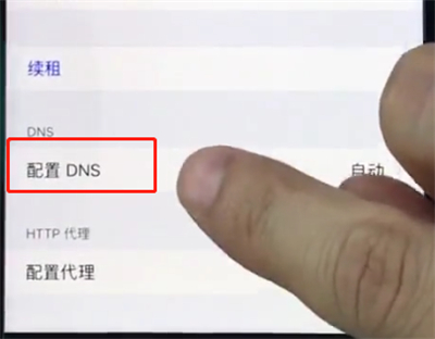 ios12提升网速的详细操作方法是什么