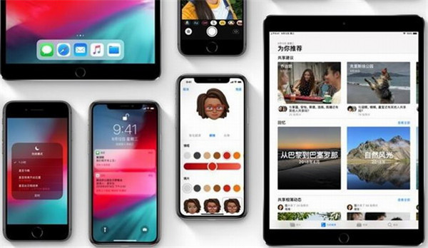 iphone12升级失败