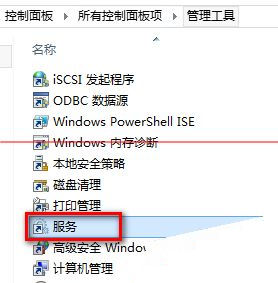 win10更新失败0x800f081f