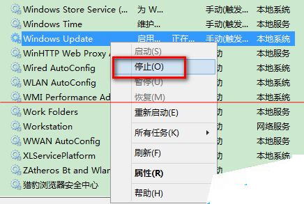 win10更新失败0x800f081f