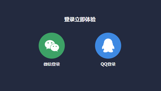 upupoo怎么上传自己的