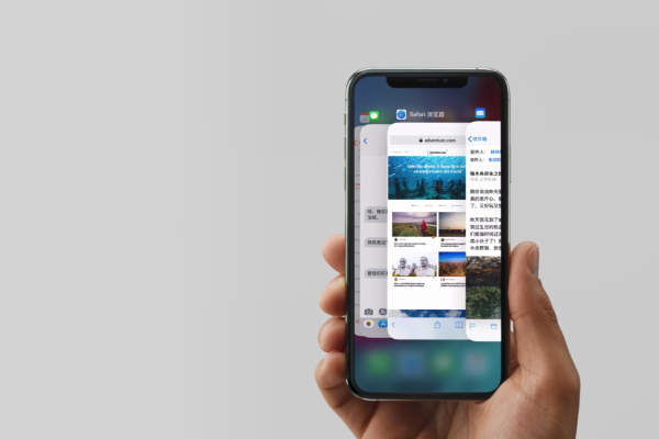 苹果xs多任务怎么打开