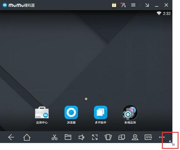 mumu模拟器如何缩放屏幕