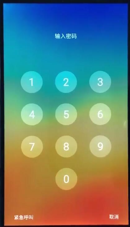 魅族手机解锁的具体操作流程图