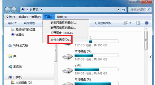 电脑显示不能读取u盘