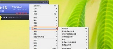 完美解码播放器怎么截图