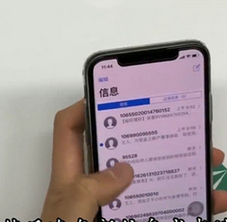 iphonexs拍摄技巧