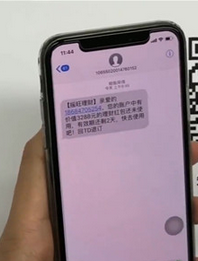 iphonexs拍摄技巧