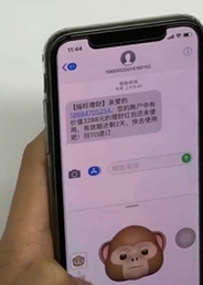 iphonexs拍摄技巧