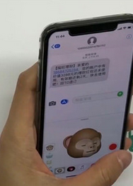 iphonexs拍摄技巧