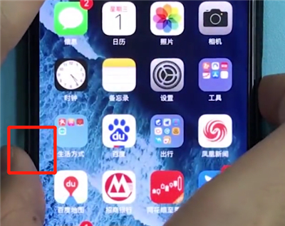 iphonex出现sos紧急联络