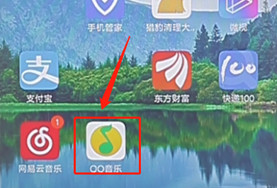 qq音乐app使用微信登录账号的具体操作步骤